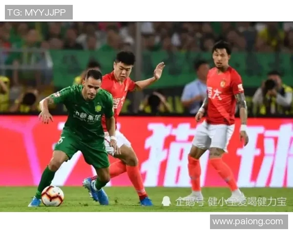 国安与恒大激战23轮赛果揭晓球迷热议精彩瞬间与未来展望