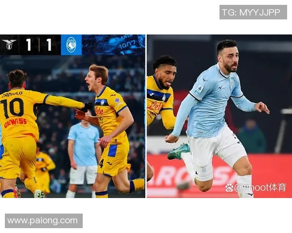 拉齐奥主场迎战布雷西亚争夺意甲关键三分的精彩对决