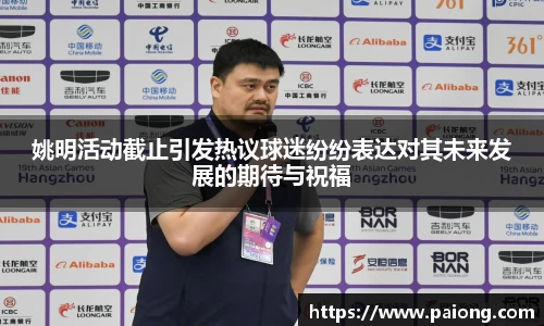 南宫ng28相信品牌的力量