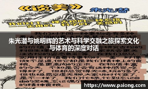 ng28相信品牌的力量