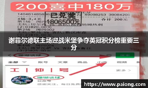 南宫ng28相信品牌的力量