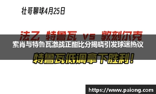 ng28相信品牌的力量