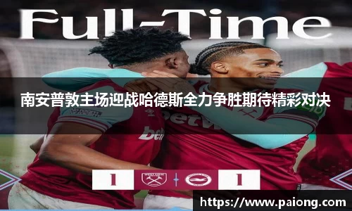 南宫28相信品牌的力量