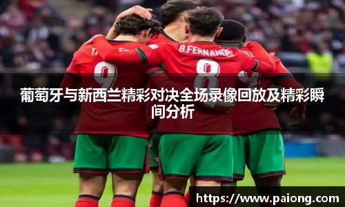 南宫ng28相信品牌的力量