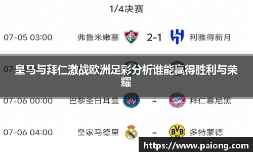 南宫28相信品牌的力量