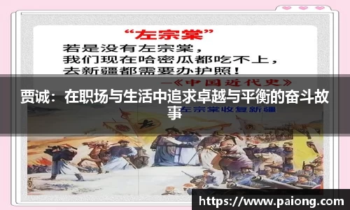南宫28相信品牌的力量