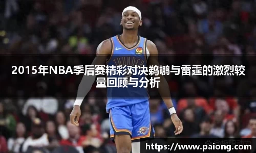 南宫ng28相信品牌的力量