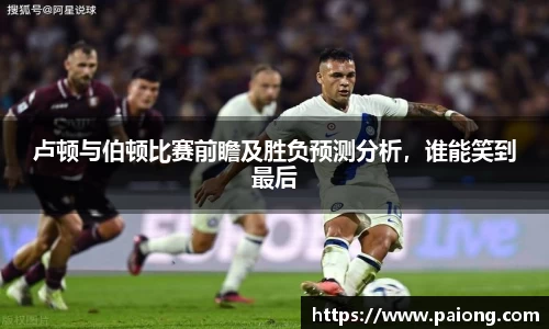 南宫28相信品牌的力量