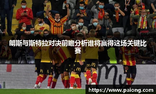 南宫28相信品牌的力量