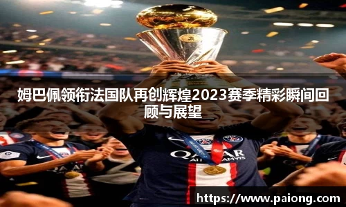 南宫ng28相信品牌的力量