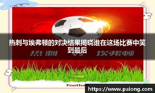 ng28相信品牌的力量官网