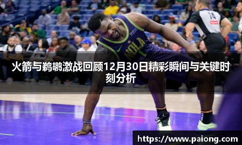 ng28相信品牌的力量