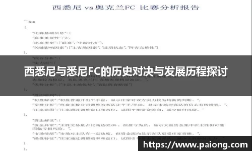 ng28相信品牌的力量